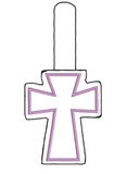 Cross Keyfob (Blank)
